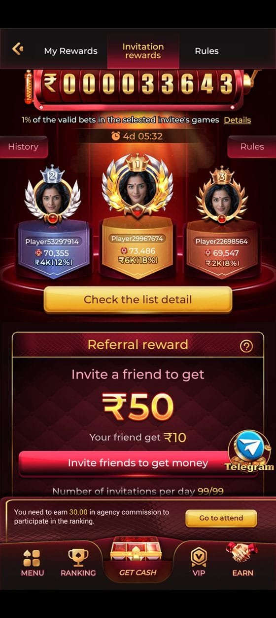 ix7 game jackpot pool and ₹50 referral reward screen
