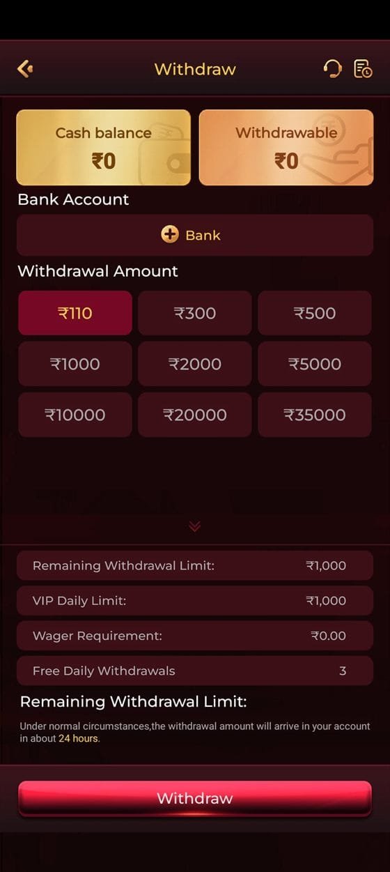 ix7 game withdrawal screen with bank account and withdrawal amount options